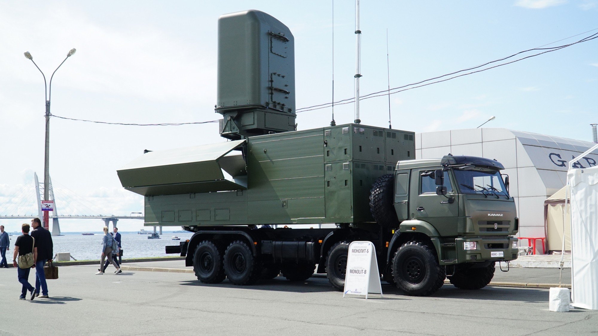 4к51 «рубеж» (ракетный). бастион рубеж. маз ракетница бастион. сборная модель брк бастион 1 35. рсзо бастион-2.