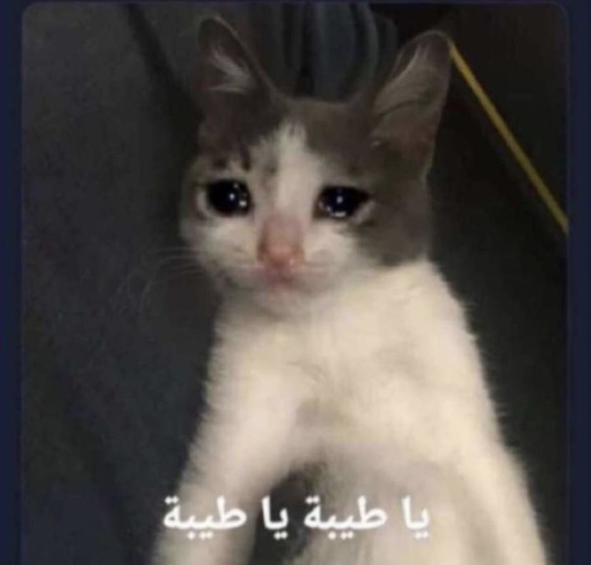 #عايض  والاغاني اللي اسمعها واعيش الشعور💔💔 ! اكتشفت ان الاغاني تغدر