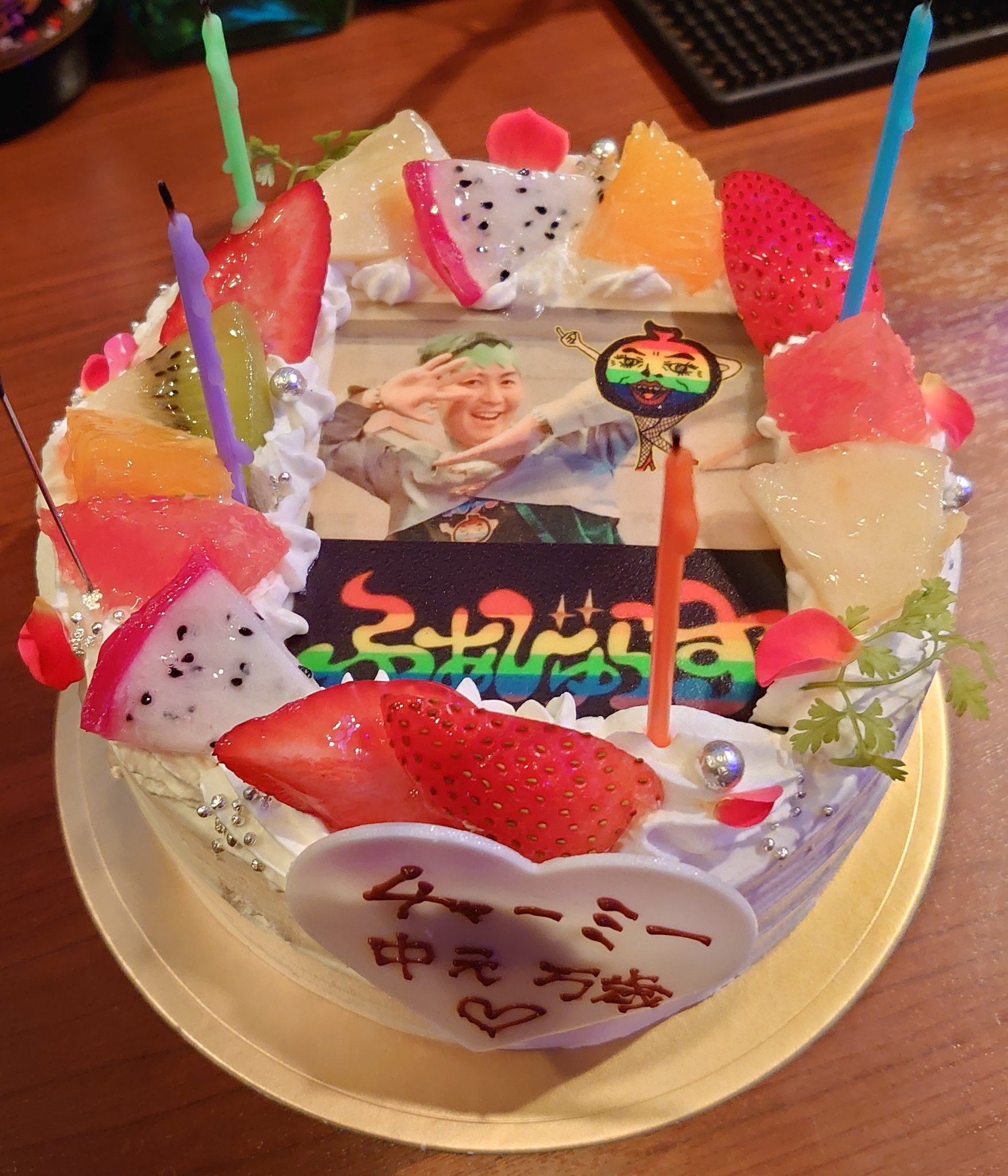 تويتر チャーミー中元 ふぁびゅらす على تويتر 明け誕 あけたん していただきまして感謝です 43歳になって だいぶババァよっ 今夜 9 3 はお店入る前にアルコールを分解してくれる注射しておきます T Co Efioaxuwag