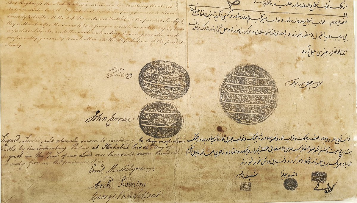 Another view of the signatures on the Diwani. The English text can be read here: https://en.m.wikisource.org/wiki/Treaty_of_Allahabad