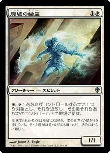 両面カード MTG 両面カードをラクして変身させたい！【MtG/スタンダード】【FF