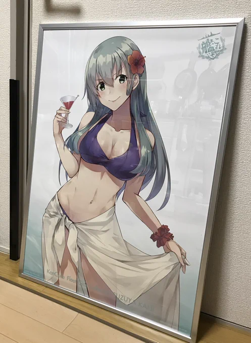1番くじのずやをパネルにいれた?飲み屋のポスター感 