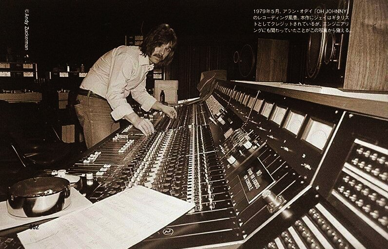 Barney Hurley on Twitter "Jay Graydon at Garden Rake Studios, Los