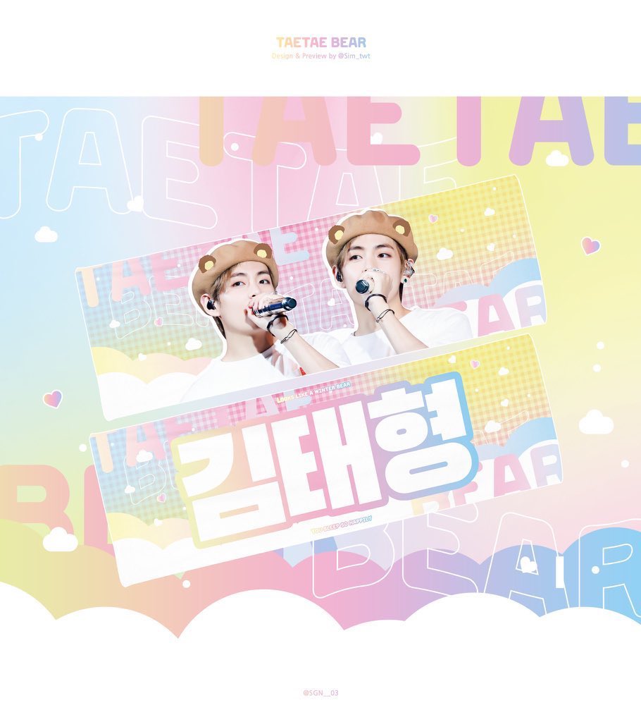 pastel taehyung bear slogan (x1) $12.16