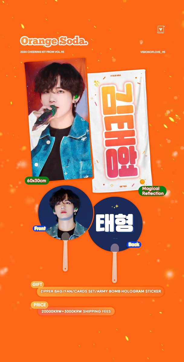 orange soda taehyung slogan (x2) $23.50