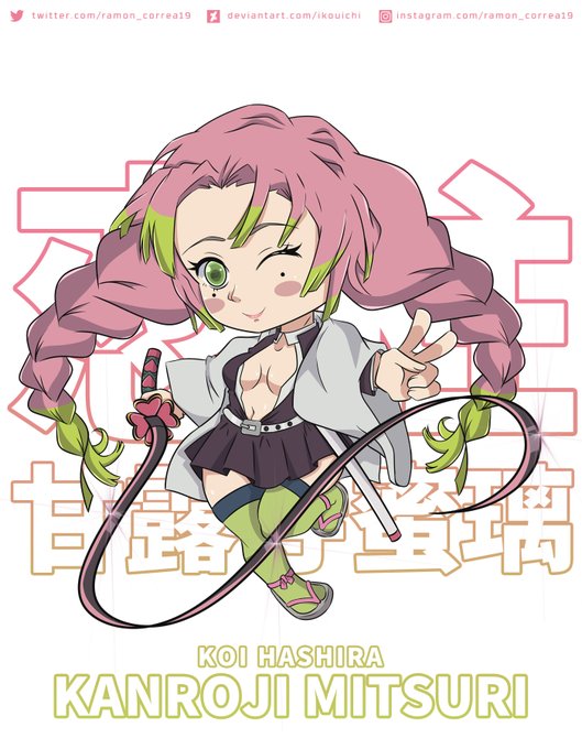 Ramon Correa ラモン 🎨さんがTwitterに投稿した甘露寺蜜璃(鬼滅の刃)のイラスト。
