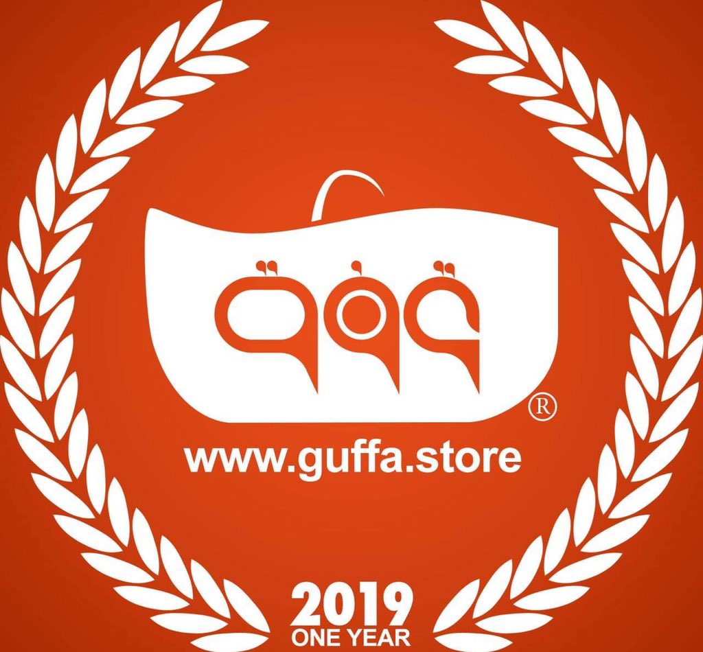 guffa_store's tweet photo. كان عاما مليئا بالتحديات، ولكن بفضل عزيمة أسرة قفة، تمكنا من تجاوزها، واليوم نعيش مرحلة جديدة من التحدي بين كبار المشروعات الرائدة في المنطقة. 
نثمن جهود كل أولئك الذين آمنوا بقفة والذين ساهموا ولو بالقليل في نجاحها.  
تحياتنا للجميع
إدارة قفة
https://t.co/6RIFC4INIk
#قفة #guffa https://t.co/yd9ijk4KK8