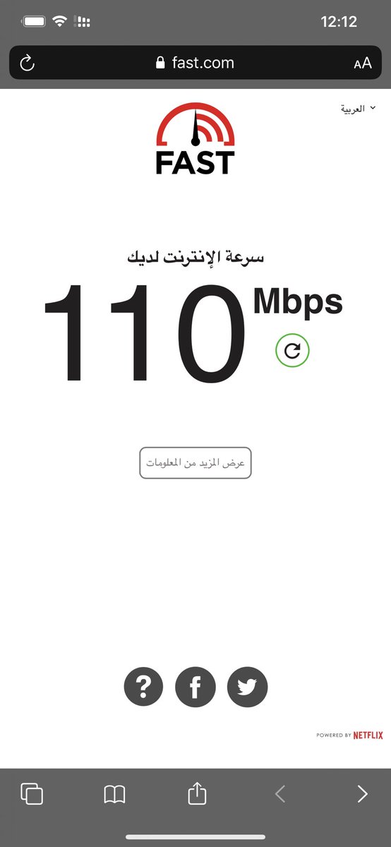 𝐀𝐁𝐃𝐔𝐋𝐑𝐇𝐌𝐀𝐍 tweet media