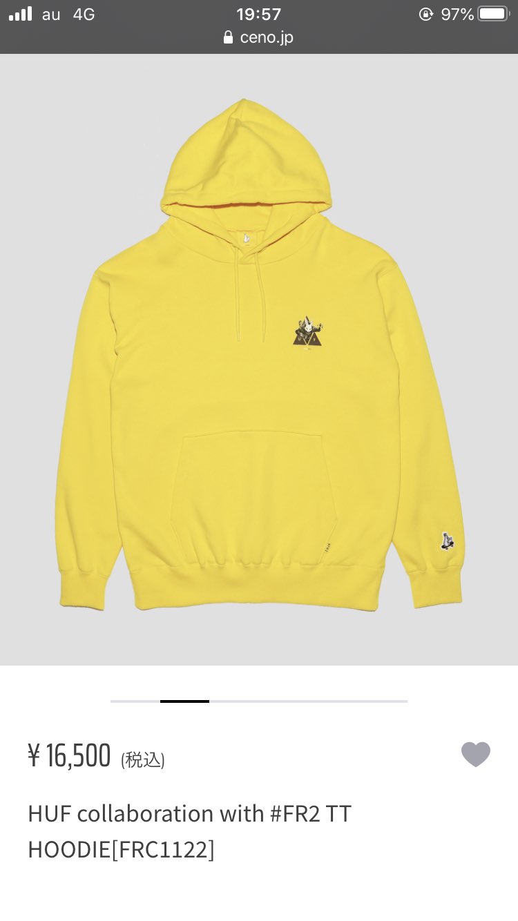 驚きの値段 コラボパーカー Huf Fr2 パーカー Williamsav Com