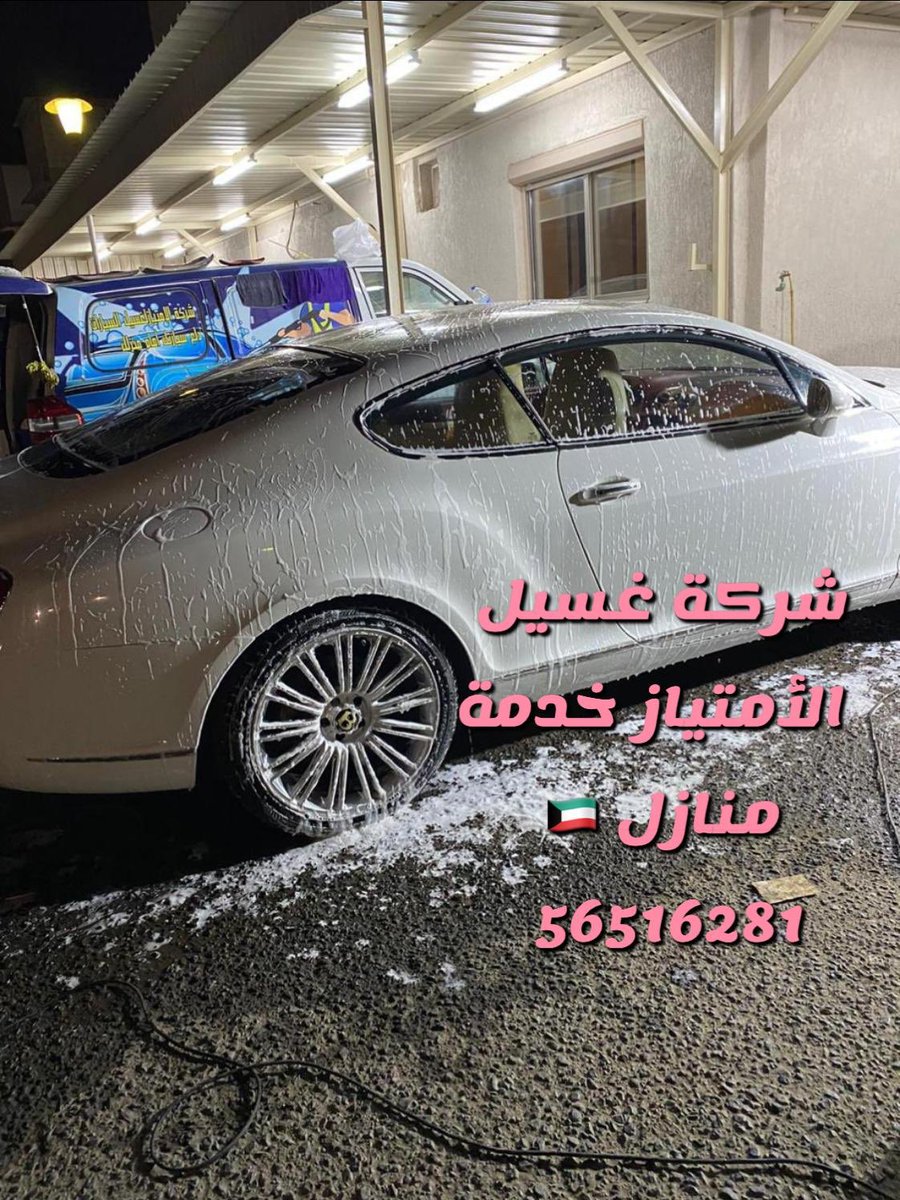 vjsb11's tweet photo. أعظم متعة أنك تنجز شيئاً قال عنه الأخرون 
بأنه مستحيل https://t.co/Z3q12GZHjA