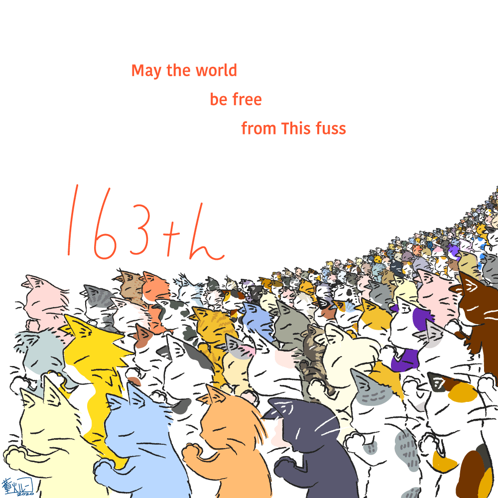 TADASU_fire's tweet photo. おはようございます。

May The World Be Free From This fuss
 
#cats #Pray #art #illustration #drawing #イラスト #おはよう #マスクを外そう  #GoodMorningWorld #togetherwithme  #COVID__19 #163th

163匹目。
雲の流れが早いので、間から差し込む日光も太さを変えながら動いていますね。きれい https://t.co/dwn4w1Wgm7