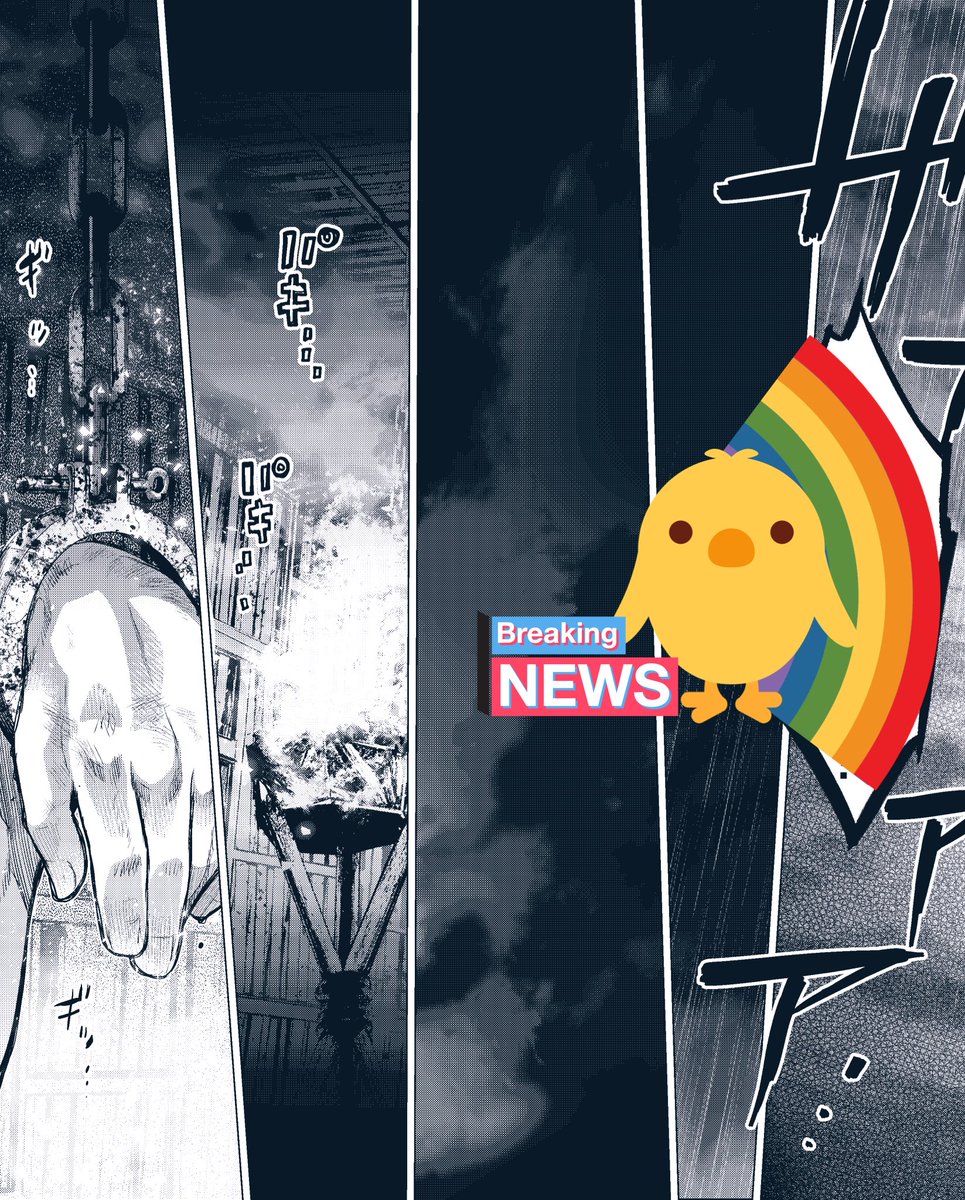 田中 克樹 Yoshiki Manga インゴシマ109話 入稿いたしました いやー ヤバい 誰かがピンチ そしてすぐにスピンオフ作品のネームとインゴシマ９巻おまけマンガ 全編大増ページ予定 前後半になるかも を作りやす