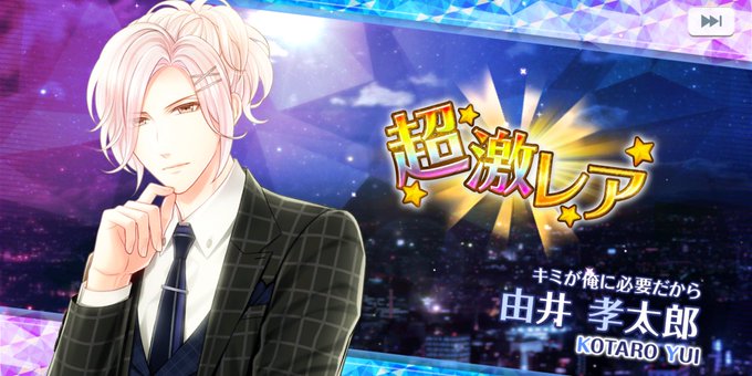 銀髪 高画質 のtwitterイラスト検索結果