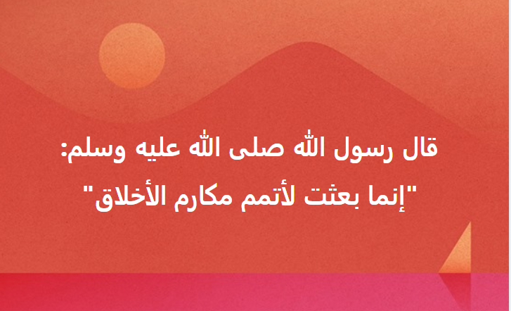 أحمد مخيمر tweet media