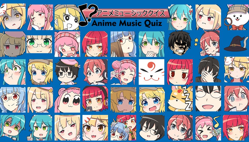 Anime Music Quiz - Twitch