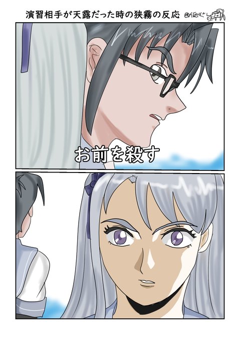 ガンダムwのtwitterイラスト検索結果 古い順