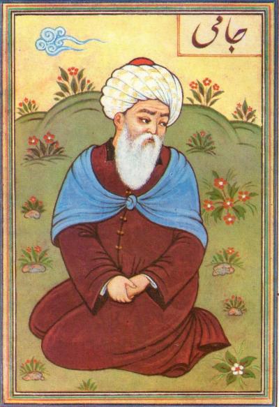 farsisociety's tweet photo. Nūr ad-Dīn 'Abd ar-Rahmān Jāmī was a 15th century Persian poet and theologian from the school of Ibn Arabi. A great scholar and mystical man, Jami also composed lyrics and idylls and was a respected historian.
#poet
#poetry
#Persianlearning
#Persian
#jami
#persian_poem
#جامی https://t.co/UmgoJjiO0e