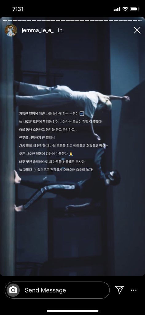please jemma wrote the kindest words about soonyoung "2 hours training with hoshi :)it must have been awkward for him since it's a new style (of dancing) but thank you so much for making the whole thing very enjoyable for me and for doing such an amazing job  (1/7)
