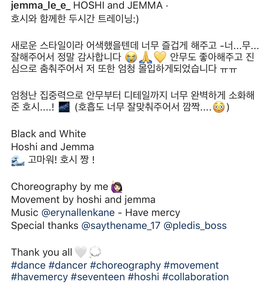 (thanks for) liking my choreography too, because you put your heart into dancing it, i also became fully immersed myself ㅠㅠwith incredible concentration, hoshi who nailed not only the choreo but also the details perfectly...!  (2/7)
