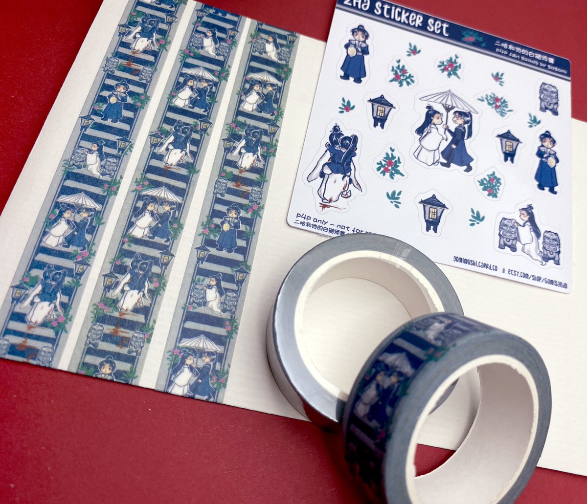 Screams in 2ha P4P merch bc it's 1:30am*bangs a pot anyways* GET UR PAIN HERE!!! GET IT HERE!!I should probably go to sleep, but I also have a MDZS washi tape to put up tomorrow!!! ;A; AAaahWASHI TAPE:  https://www.etsy.com/uk/listing/850960668/3799-stairs-ranwan-washi-tape-2ha-er-h MINI STICKER SHEET:  https://www.etsy.com/uk/listing/850967542/ranwan-mini-sticker-sheet-2ha-er-h