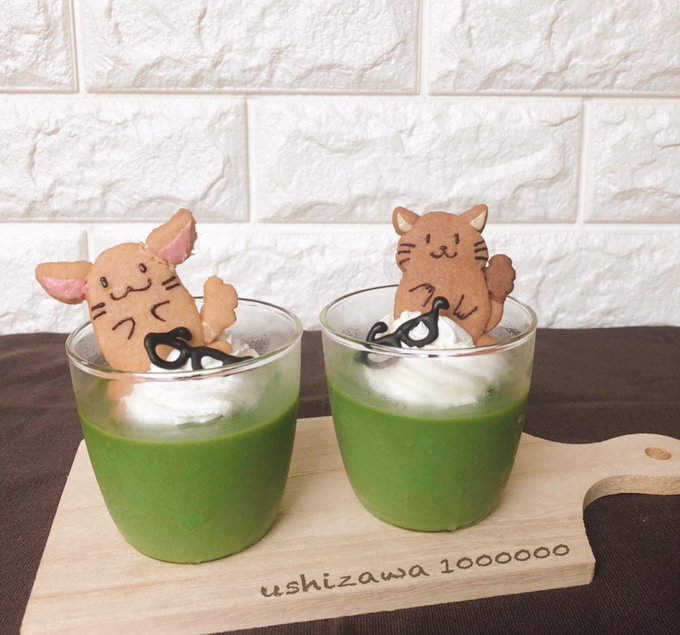 Twoucan 牛沢100万人 の注目ツイート モデル