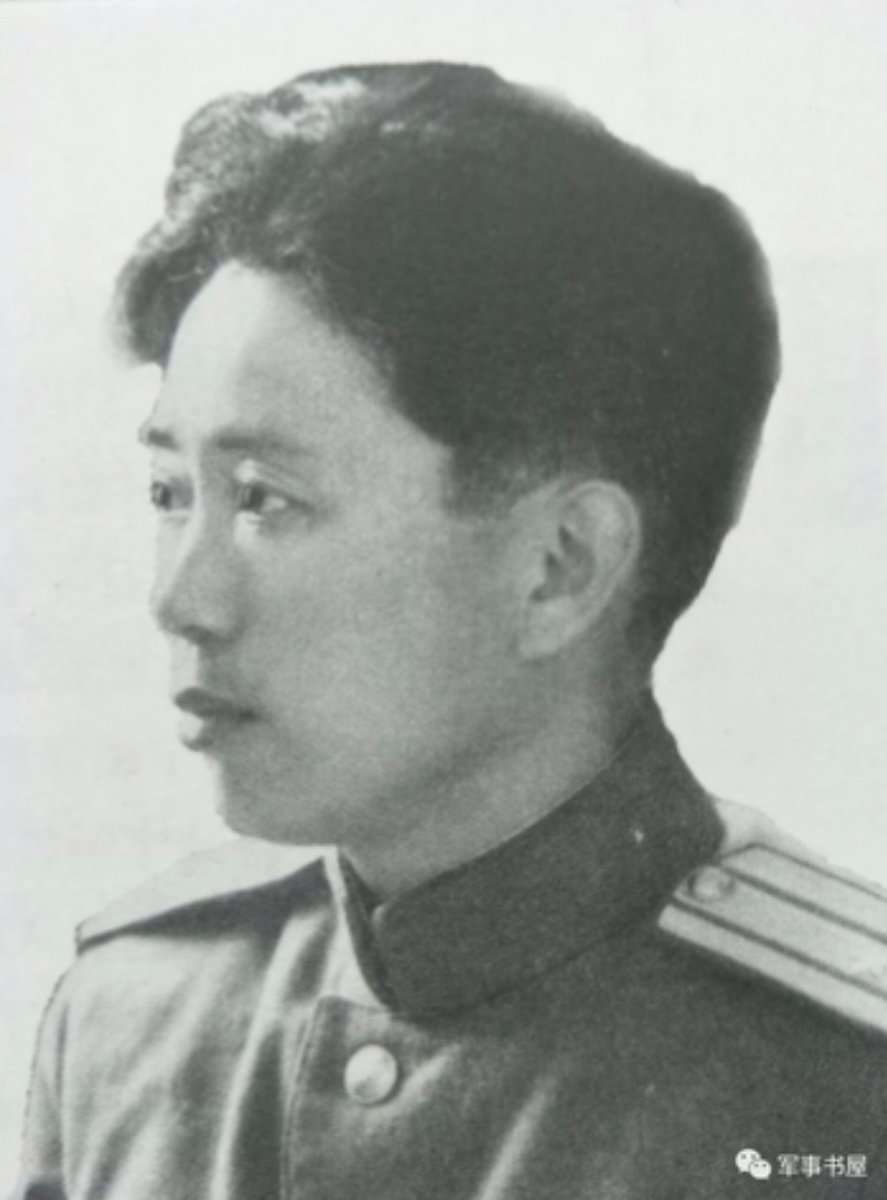 14) Liu Yalou, most notable operational-level communist commander of the War, who served as officer in Soviet Red Army and returned to China in Soviet invasion of Japanese-occupied Manchuria in 1945. Planned Liaoshen Campaign, but story doesn’t end there.  https://twitter.com/simonbchen/status/1294618229034295296?s=20