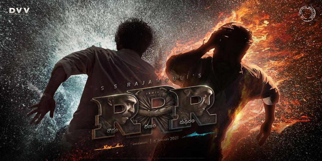 RRR Motion Poster Still Holds The Most viewed motion poster in 24hours💥💥🔥

Top 3 Most Viewed Motion Posters In 24Hrs - India

👉#RRRMotionPoster - 4.64M & 359K Likes(Telugu)
👉ViswasamMotionPoster - 3.7M & 377K Likes(Tamil) 
👉DarbarMotionPoster - 3.5M & 291K Likes (Tamil)