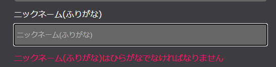 ニックネームのtwitterイラスト検索結果