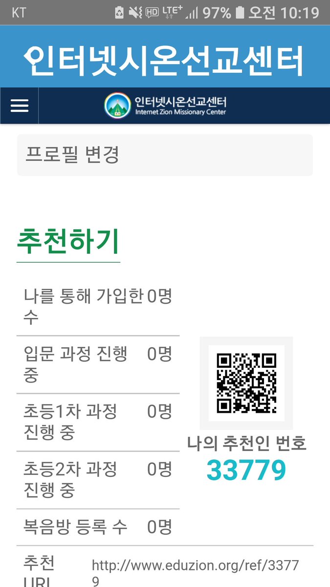 Haaha (@haha5905) on Twitter photo 