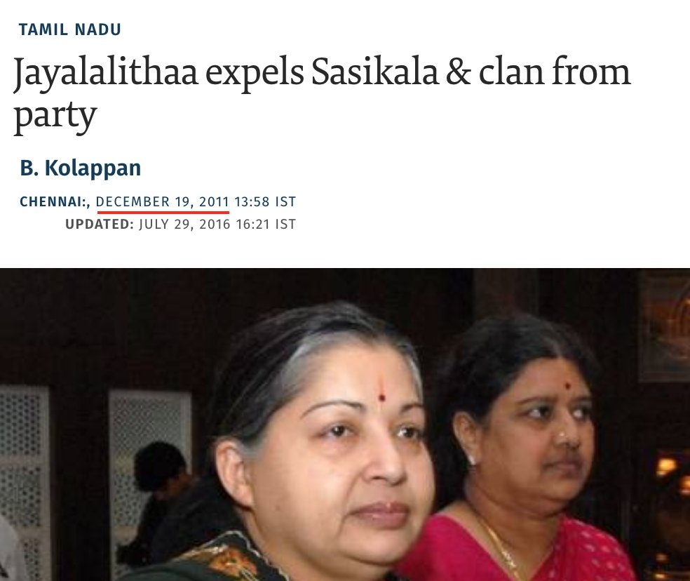 அந்த சமயத்துல இதுதான் நடந்துச்சு! https://www.thehindu.com/news/national/tamil-nadu/jayalalithaa-expels-sasikala-clan-from-party/article2728651.ece