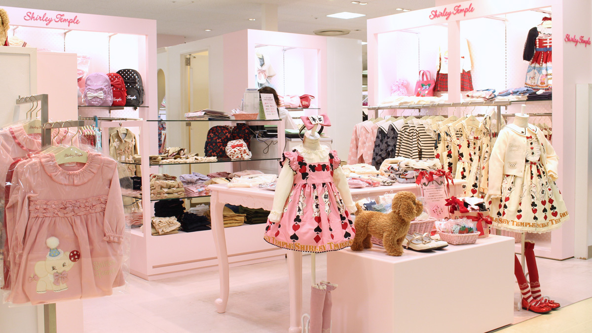 シャーリーテンプル