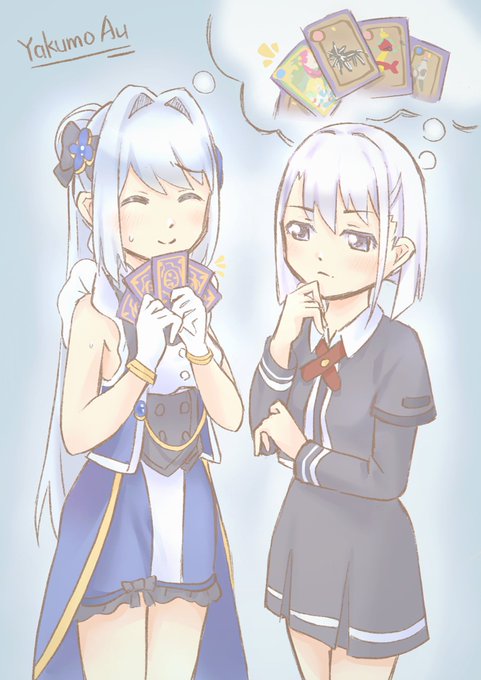 和泉十七夜のtwitterイラスト検索結果 古い順 和泉十七夜のtwitterイラスト検索結果 古い順