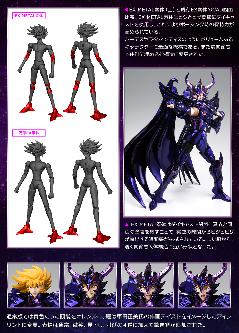 魂ネイションズ公式 على X: 魂ネイションズ公式 على X: