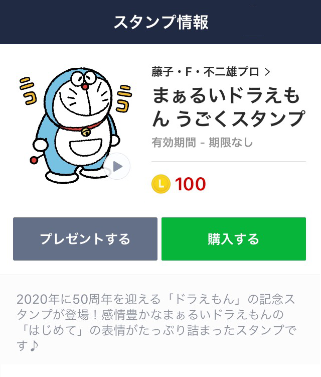 コロナ詐欺 を犯行した連中を糾弾すべし 5 39ページ目 Togetter コロナ詐欺 を犯行した連中を糾弾すべし 5 39ページ目 Togetter