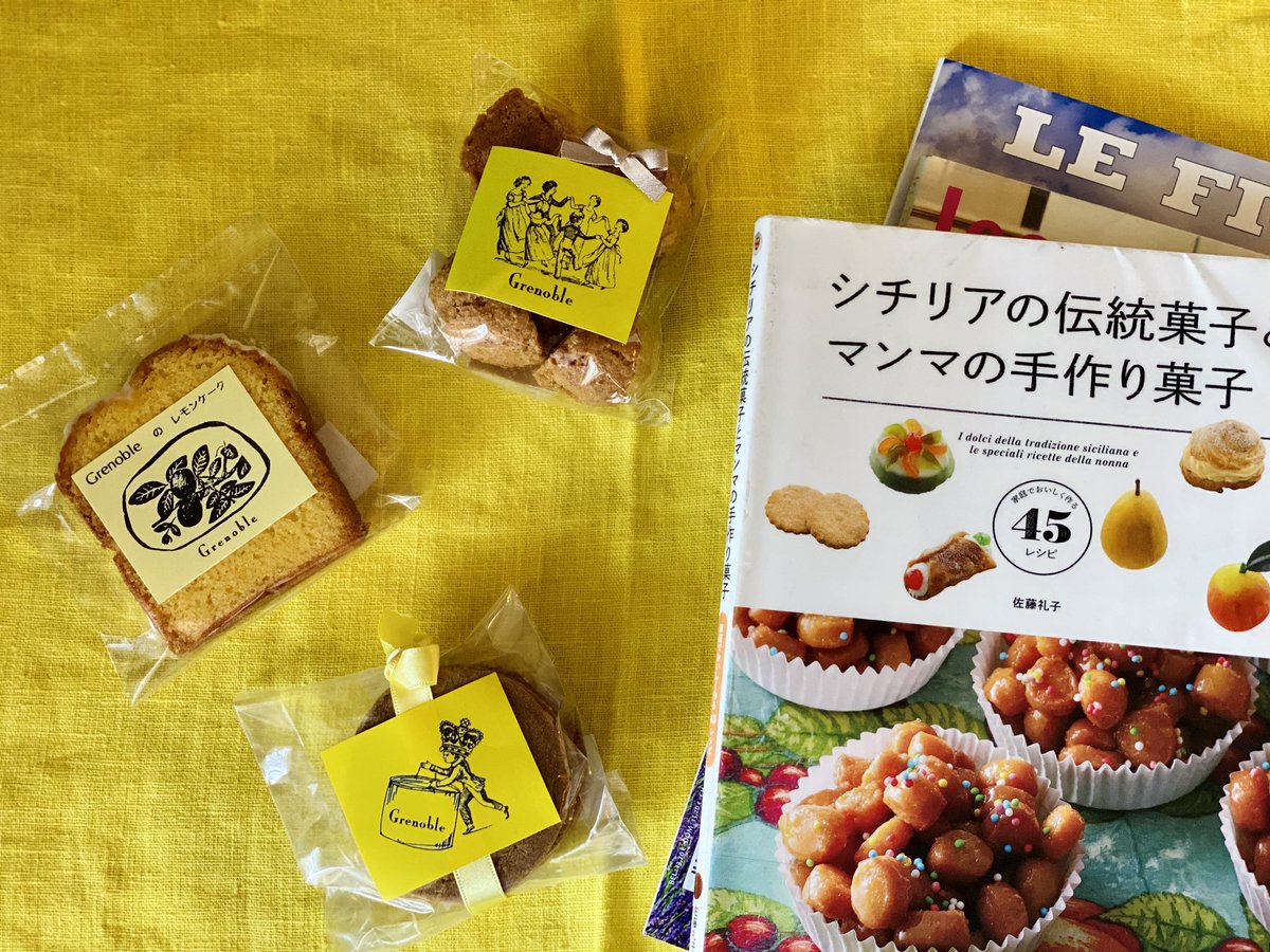 佐藤礼子 佐藤礼子
