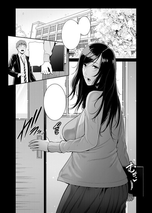 現在発売中のCOMIC X-EROS #86にて24Pの漫画を掲載して頂きました。
宜しければご一読頂ければ幸いです。
女教師と生徒のお話です。
よろしくお願い致します! 