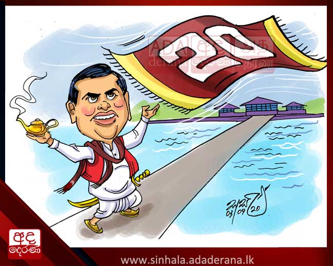 cartoonlka's tweet photo. Derana cartoon

#lka #SriLanka #NewConstLK #20A https://t.co/x1H81gbofV