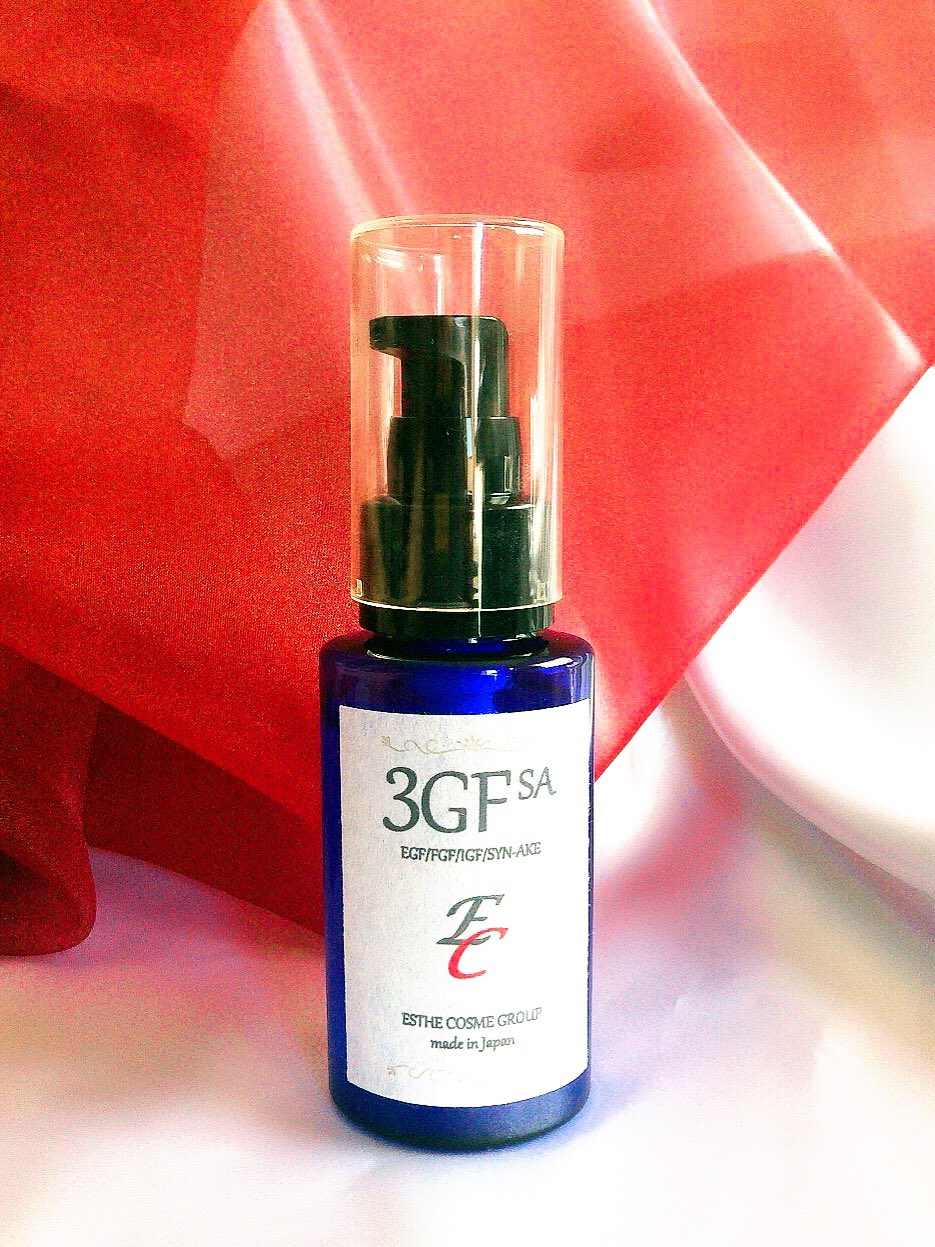 生産完了商品 【年末年始価格】シンエイク 美容液 3GFSA 60ml ×2本