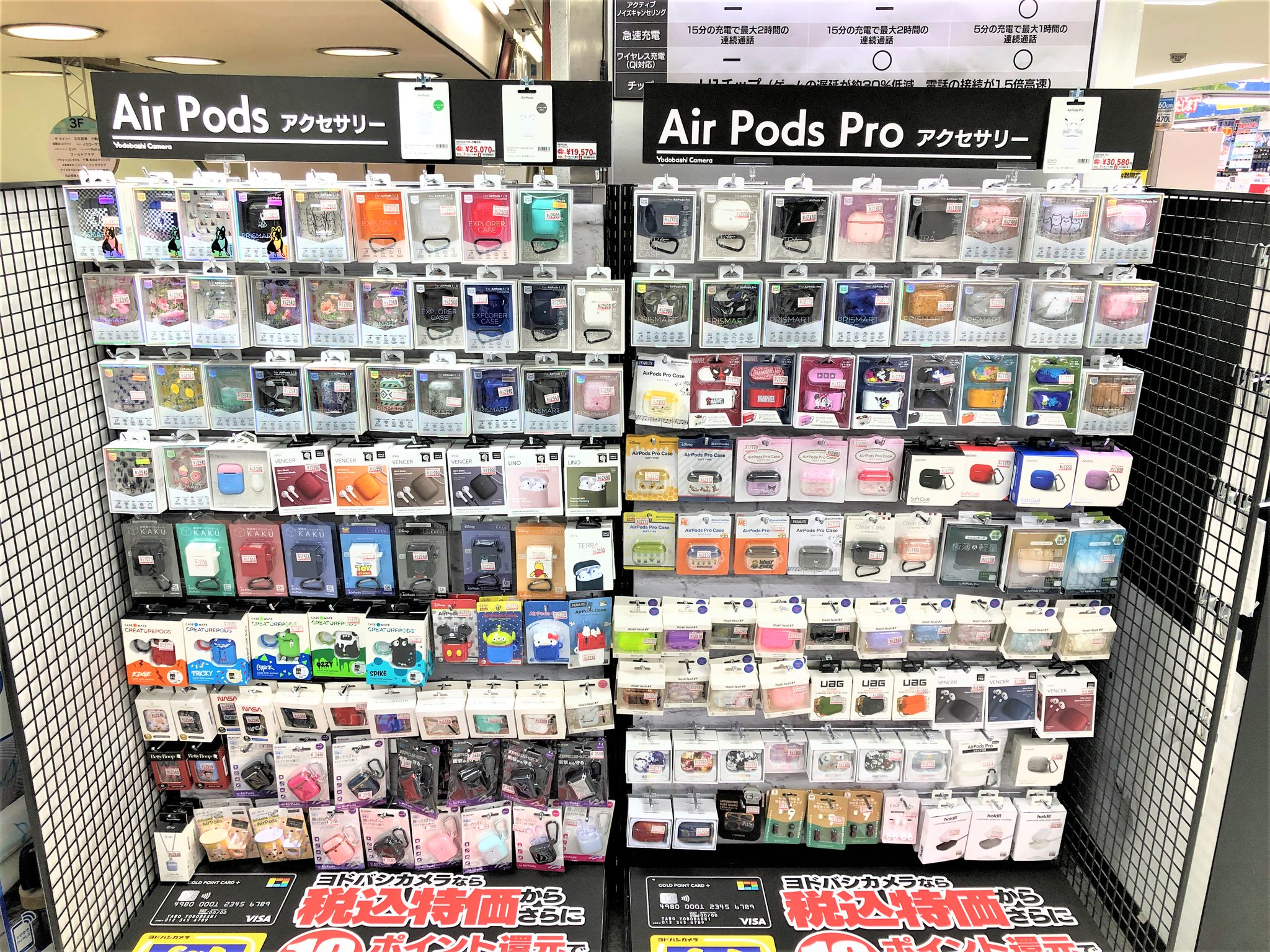 遅い クレタ ほかに ヨドバシ カメラ 携帯 ケース Antwerp Japan Com 遅い クレタ ほかに ヨドバシ カメラ 携帯 ケース Antwerp Japan Com