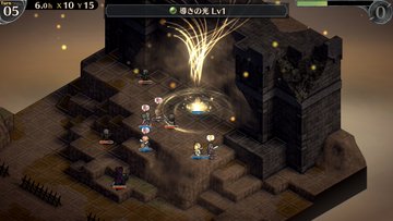 Strategy Rpg Mercenaries Saga Blaze Has Been Announced For Ps4 And Switch Releases This Fall