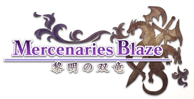 Strategy Rpg Mercenaries Saga Blaze Has Been Announced For Ps4 And Switch Releases This Fall