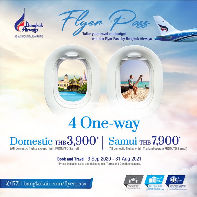 Bangkok Airways Flyer Pass ahora disponible para rutas nacio - Bangkok Airways: opiniones, check-in, equipajes, asientos