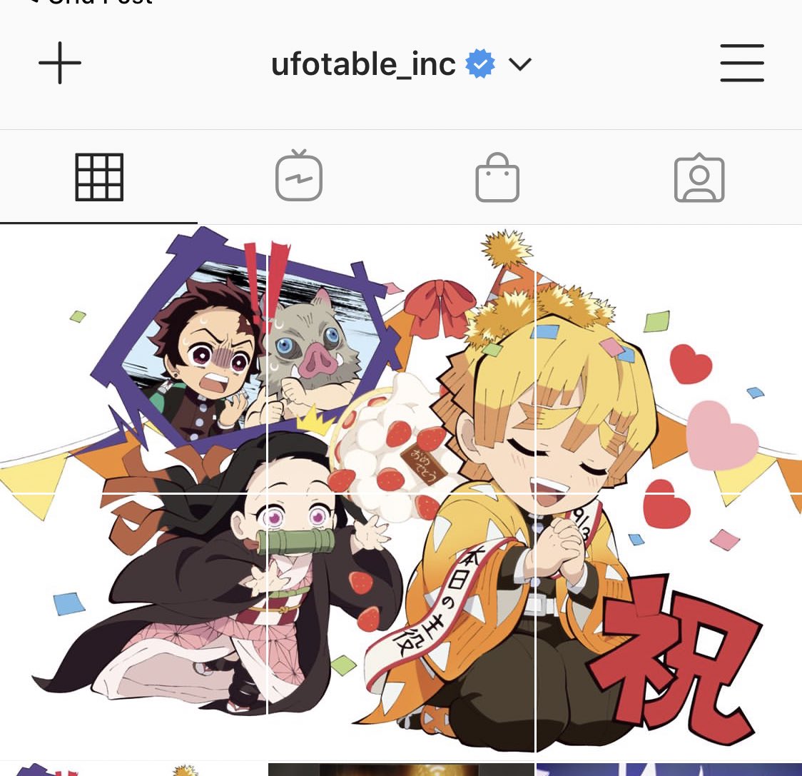 Ufotable 本日は我妻善逸の誕生日 Instagramからもお祝いの投稿です お祝いご一緒しましょう T Co Ogff8mzjvy 鬼滅の刃 9月3日は我妻善逸の誕生日 Ufotable 本日は我妻善逸の誕生日 Instagramからもお祝いの投稿です お祝いご一緒しましょう T Co Ogff8mzjvy 鬼滅の刃 9月3日は我妻善逸の誕生日