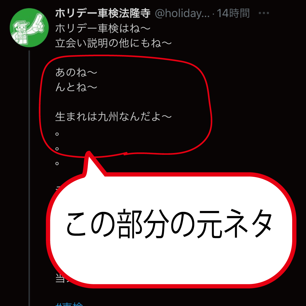 ゆきと Kanさんの曲で言えば 小学生時代に愛は勝つの替え歌で運動会の応援合戦をして お笑いで言えば ボキャ天でネプチューンのアキラネタでファンになり ジャニーズで言えば 嵐と同世代です もっと言うと 相葉ちゃんとタメです