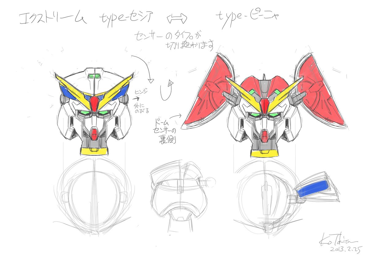 トライエイジ参戦セシア・アウェア専用機体「エクストリームガンダムtypeセシア エクセリア」。
デザインはVSスタジオの藤井デザイナーです。私のラフアイデアを見事にまとめて仕上げてくれました。(この時はtypeピーニャも考えてた)
これもいつか立体になるといいなぁ♪ 