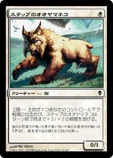 そうか、昔出てたのは"猫"だったもんね。だから今回は"犬"なのか。 