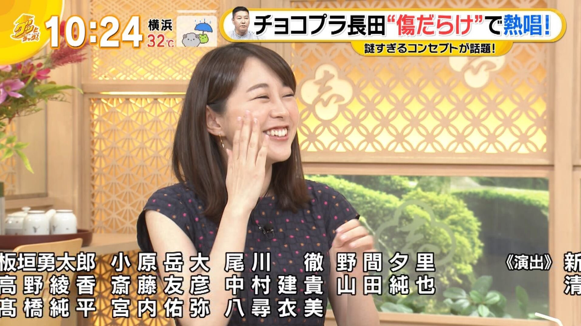 偽 工藤俊作on Twitter 若林有子 若林有子 Tbs T Co D3vgcbwnto Twitter