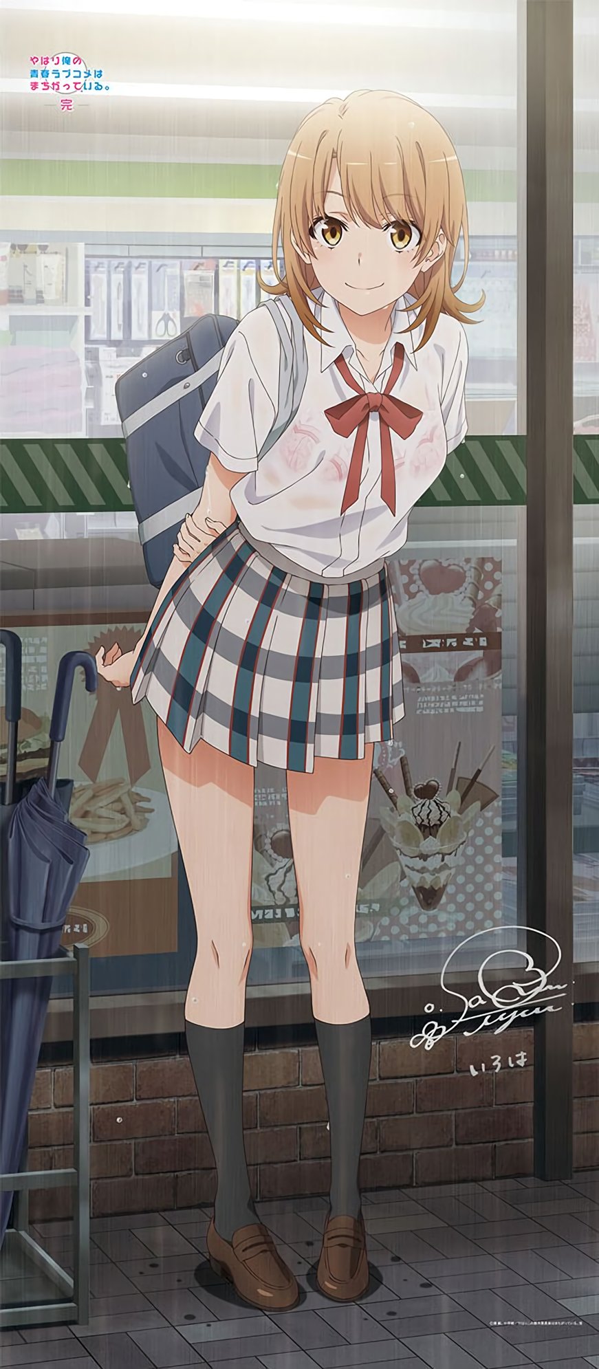 ZeroDS on X Oregairu S3 Tapestry https t EdmlEXmk46 X