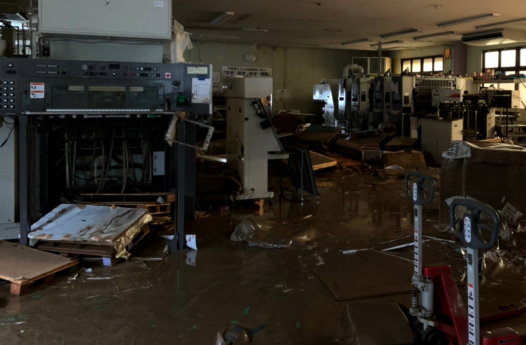 yorokobi_p's tweet image. 2019年台風19号による堤防決壊、浸水被害から約1年後。全ての設備がダメになり絶望だったあの時を乗り切り最新の設備で皆様のお力になります。