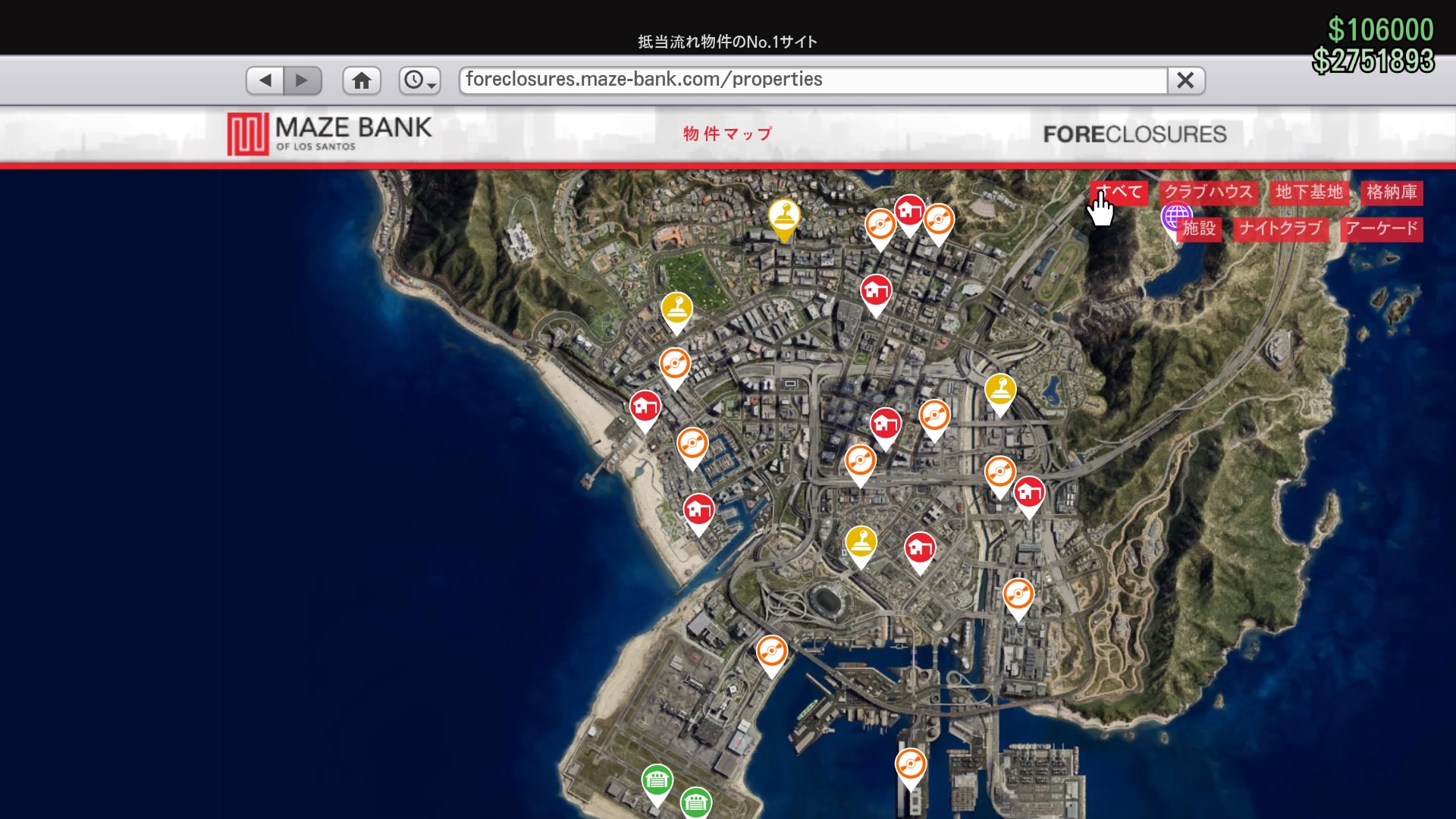 サバ Gta5 Rikisanman Sniper Sirius 地下基地 が良いと思ったんですが 売却してる時にオプレッサー乗りが邪魔してくる事が多いらしく 地下基地買うか施設買うかで迷ってるんですよねー まだバザードも持ってないし 使えそうな車両はナイトシャーク